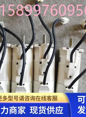 安川伺服电机RSMZ-01BA3ANK3-OM