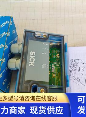 全新原装进口施克SICK控制器CDB730-001  CDB730001 现货 1055981