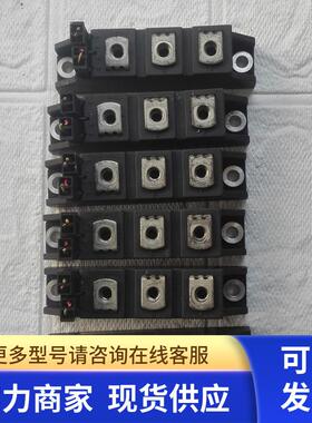 高 MCC 44-1201 B 419D  议价 190824