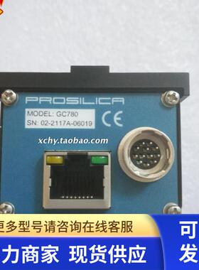 PROSILICR GC780 网络接口  图片实拍 议价