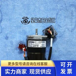 LSS M21NRXD 35123P3电机拆机件实物拍摄 POWERMAX 0090