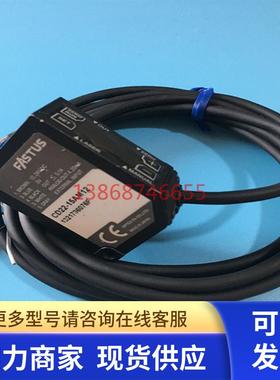 奥普士CD22-100AM122激光位移传感器CD22-15AM12 CD22-15VM12