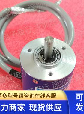 TAMAGAWA多摩川编码器 TS5320N500 TS5320N510 TS5320N511 全新