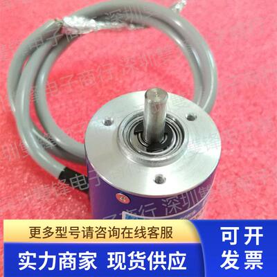 TAMAGAWA多摩川编码器 TS5320N500 TS5320N510 TS5320N511 全新