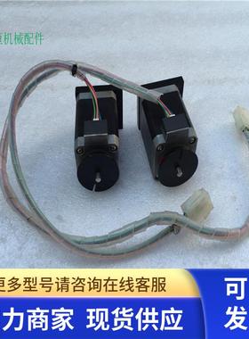 拆机VEXTA东方步进驱动器电机 PK546PB 现货