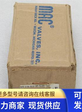 *现货销售*全新MAC电磁阀 92B-EAB-BJA-DM-DJAP-1DG 现货