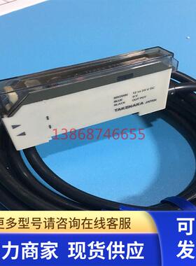 日本竹中TAKEX光纤放大器传感器F71RH    F71RHPN