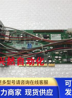 拆机采集卡IPU-900CP07 AZ0S08M7740C 实拍 现货 询价