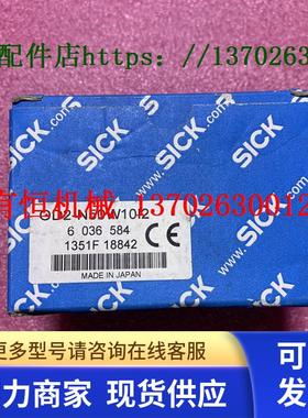 西克 OD2-N50W10I2 OD1-B100H50A15S01 L28S-3D2431 KTM-WN11182P