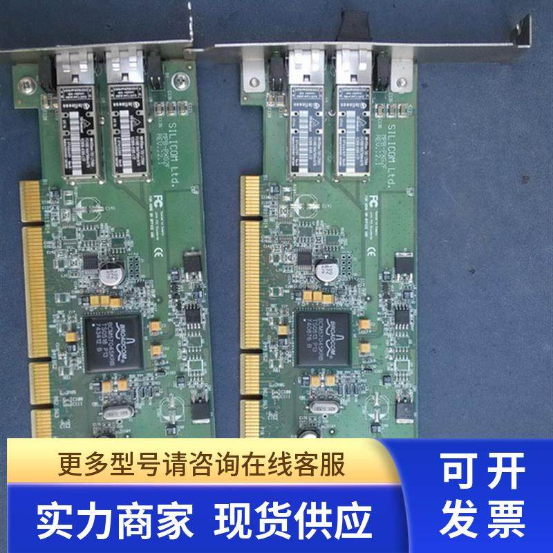 原装SILICOM光纤卡 MPB-PXG2F REV:2.1 PXG2F  UN2393B PCI-X