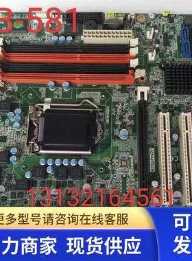 AIMB-581QG2  REV.A1 送CPU内存 研华工控主板成色新测试完好