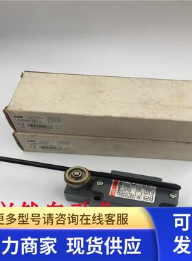 原装正品ABB限位开关LS40M72B11 1SBV011172R1211 实拍 现货