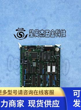 SHIMADZU 631-72356C 638-72456 CPU BOARD PCB板卡拆机