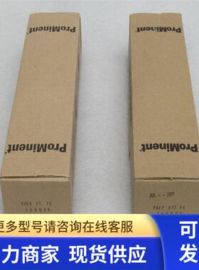 全新ProMinent电极RHES-PT-FE 现货RHES PT FE 普罗名特150035