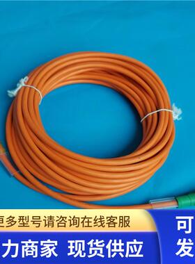 原装菲尼克斯PHCENIX CONTACT信号线1086222 现货 10M五芯5X0.34