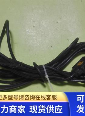 高 RS48523/E20088LY      议价