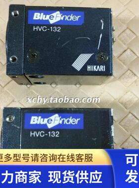 HVC-132 网络接口 图片实拍 现货 促销