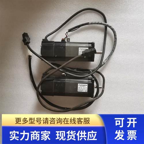 三菱伺服电机HC-MFS053G2