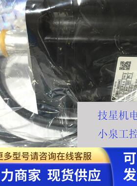 原装安川进口全新电机SGMP-04AWYR22马达
