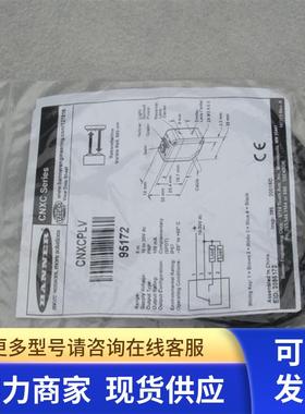 *现货销售*全新邦纳BANNER传感器CNXCPLV 现货95172