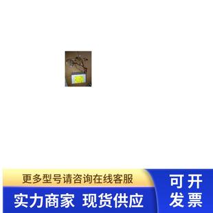 威达电电源 A140A IEI威达电工控机工业电源 ACE