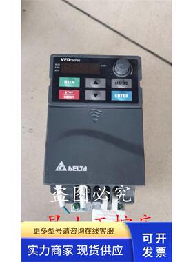 台达 VFD-E系列拆机VFD007E43T变频器380v0.75kw 测试包好