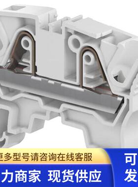 原装ABB/TE 直通式弹簧接线端子   ZK6    1SNK708010R0000