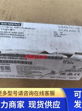 原装全新仅开封X202-2,6GK5202-2BB00-2BA3,6GK5 202-2BB00-2BA3