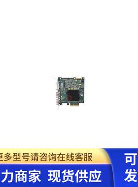 DalsaXtium CL MX4工业采集卡Cameralink OR-Y4C0-XMX00 PCI-E