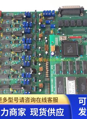 藤宫静电控制器 HUGLE ELECTRONICS 750主板