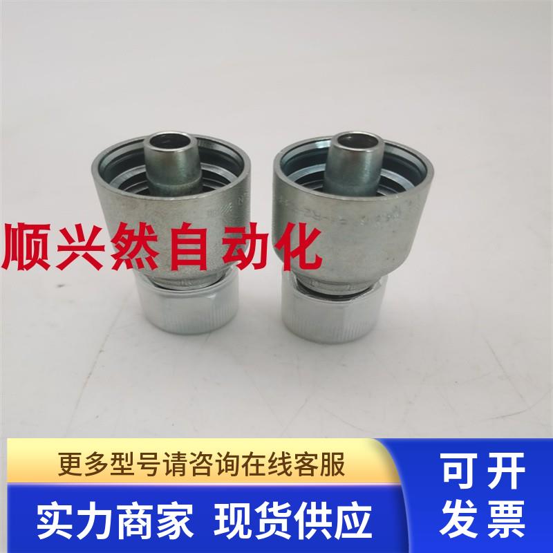 原装parker/派克液压接头P43-6R1-R2-R3-R9 FG0AGN实拍 现货