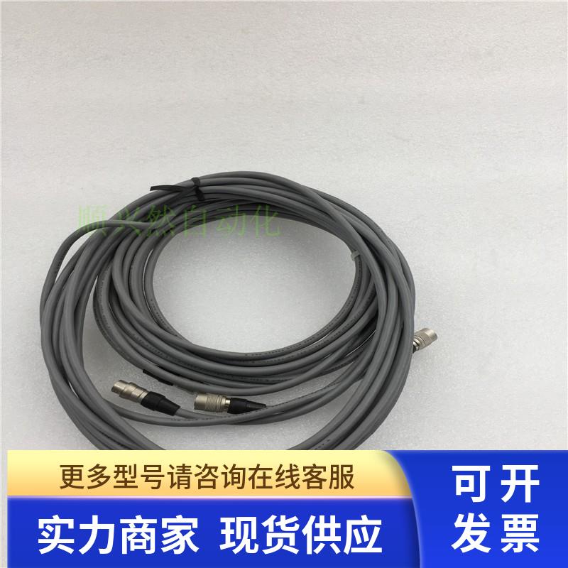 HIRAKWA-FP LL84494 E35664 实物如图 现货 议价