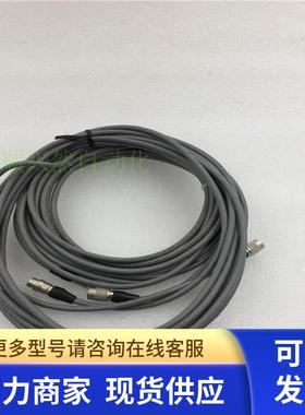 HIRAKWA-FP LL84494 E35664 实物如图 现货 议价