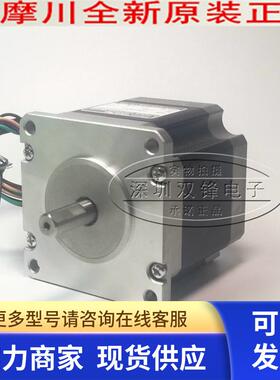 TS3653N401E10 TAMAGAWA多摩川步进电机  全新原装正品 欢迎询价