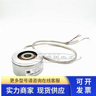 正品 J52XFW975N 全新原装 旋变 赢双 旋转变压器