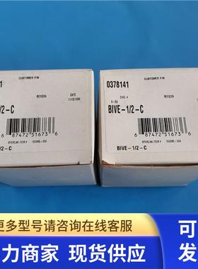 全新原装 SPORLAN斯波兰膨胀阀BIVE-12-C 现货BIVE-1-2-C