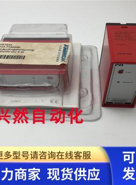 原装PR 2220 PR2220 2220B4 PR2220B4 230V隔离放大器 实拍 询价