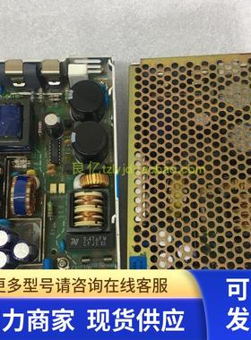 拆机日本COSEL R100U-12 R100U-12-N 12V8.5A(输入85-132V)电源