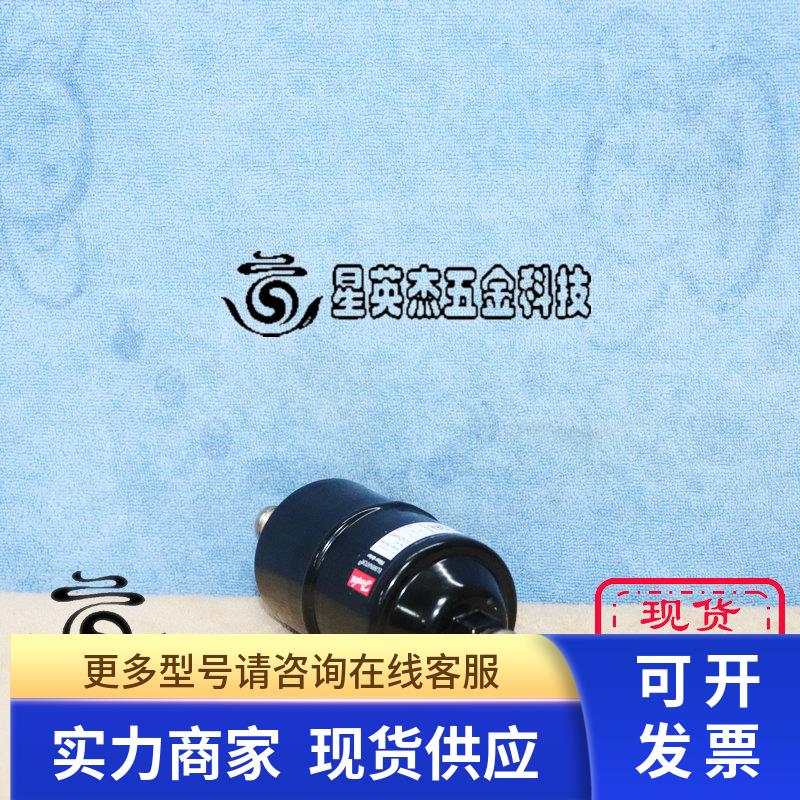 DANFOSS 023Z5040 HERMETIC FILTER DRIER DML 083 过滤器干燥器
