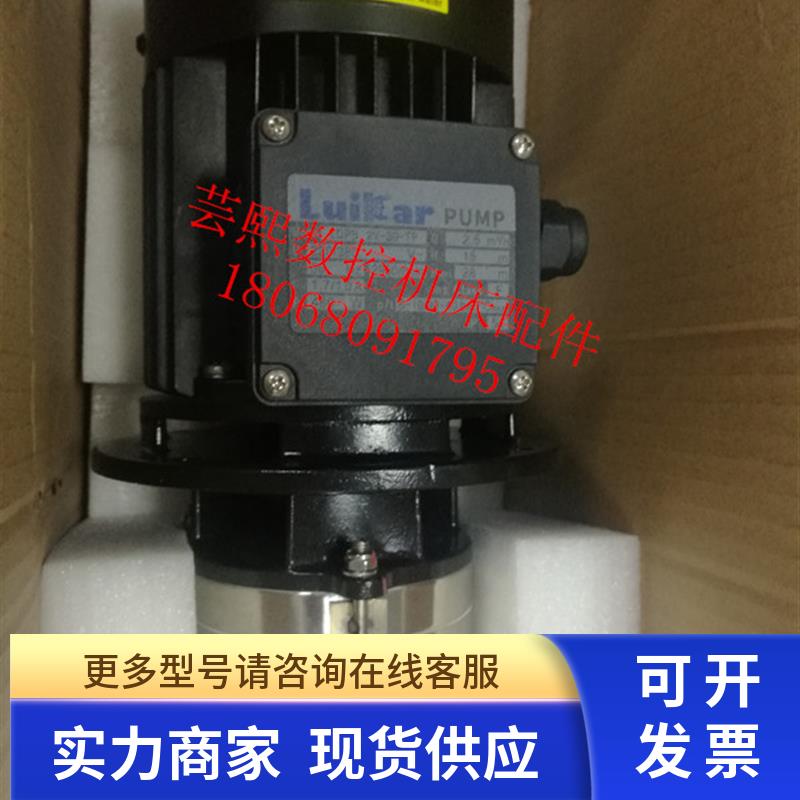 洛凯rocoi  LDPB 2V-30-TP 立式多级离心泵  睿嘉Luikar