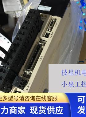 原装安川进口全新新系列安川电机SGMJV-02ADL21马达