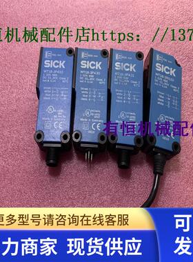 sick西克传感器WT18-3N110 WT18-3P431 WT18-3P430 WT18-3P410