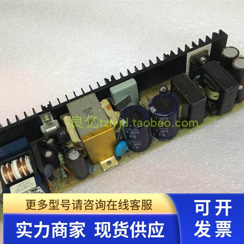 拆机 LAMBDA ZWS75PF-24/J 电源 24V3.2A