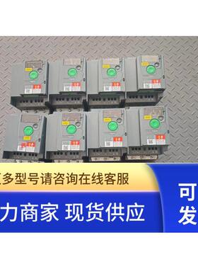 ATV310H075N4A ATV310HU15/22/30N4A 0.75/1.5/2.2/3KW包好