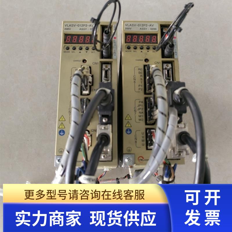 VELCONIC东荣伺服驱动器VLASV-012P2-AV 原装拆机