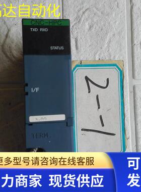 高 CNC-HPC THU-6020  210407