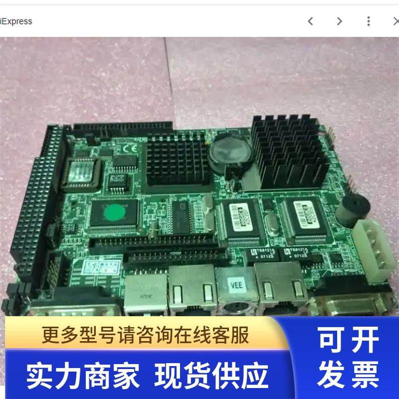 AXIOMTEK SBC84500/510  双网口 工业设备板卡