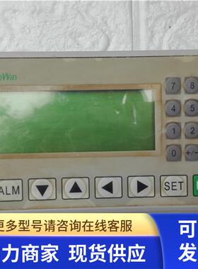 高 OP325-A 文本显示器  非实价 191028