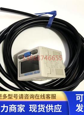SMC数显压力开关 ZSE30A-C4H-A-M  C4H-N-M  C4H-N-M-X514实拍