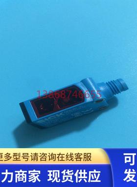 德国施克SICK红外光电传感器WL4S-3F2130